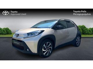 Toyota Aygo (X) 2024 X-PULSE 1.0P CVT
