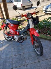Honda C 1981 50