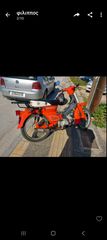 Honda C 1981 50-thumb-1