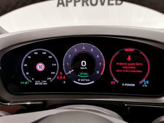 Porsche Cayenne 2024 Cayenne E-Hybrid - Εγγύηση Porsche Approved-thumb-24