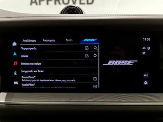 Porsche Cayenne 2024 Cayenne E-Hybrid - Εγγύηση Porsche Approved-thumb-28