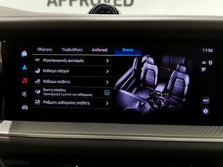 Porsche Cayenne 2024 Cayenne E-Hybrid - Εγγύηση Porsche Approved-thumb-33