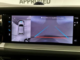 Porsche Cayenne 2024 Cayenne E-Hybrid - Εγγύηση Porsche Approved-thumb-34