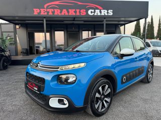 Citroen C3 2017 1.2 PURETECH SHINE CAMERA/CLIMA/NAVI-thumb-1
