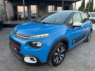 Citroen C3 2017 1.2 PURETECH SHINE CAMERA/CLIMA/NAVI-thumb-3