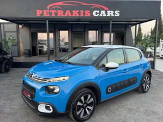 Citroen C3 2017 1.2 PURETECH SHINE CAMERA/CLIMA/NAVI-thumb-4
