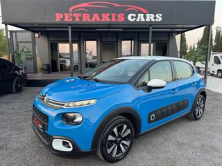 Citroen C3 2017 1.2 PURETECH SHINE CAMERA/CLIMA/NAVI