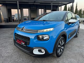 Citroen C3 2017 1.2 PURETECH SHINE CAMERA/CLIMA/NAVI-thumb-5