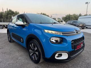 Citroen C3 2017 1.2 PURETECH SHINE CAMERA/CLIMA/NAVI-thumb-7