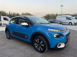 Citroen C3 2017 1.2 PURETECH SHINE CAMERA/CLIMA/NAVI-thumb-8