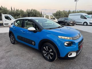 Citroen C3 2017 1.2 PURETECH SHINE CAMERA/CLIMA/NAVI-thumb-9