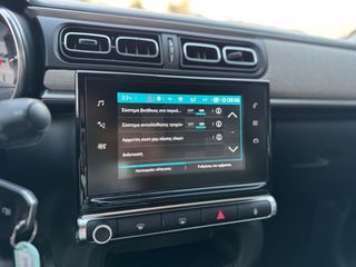 Citroen C3 2017 1.2 PURETECH SHINE CAMERA/CLIMA/NAVI-thumb-36