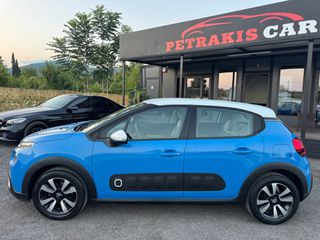 Citroen C3 2017 1.2 PURETECH SHINE CAMERA/CLIMA/NAVI-thumb-21