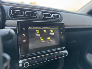 Citroen C3 2017 1.2 PURETECH SHINE CAMERA/CLIMA/NAVI-thumb-33