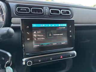 Citroen C3 2017 1.2 PURETECH SHINE CAMERA/CLIMA/NAVI-thumb-34