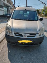 Nissan Kubistar 2005 1.6 16V