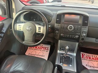 Nissan Navara 2012 V6 4X4-thumb-19