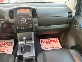 Nissan Navara 2012 V6 4X4-thumb-20