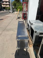 Ραφιέρα inox Πάγκου Διπλή (Α4568)-thumb-1