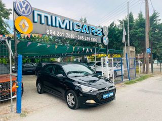 Hyundai i 20 2015 ΠΩΛΗΘΗΚΕ.!!