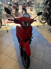 Honda Astrea Grand X 110i  2023