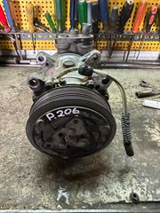 PEUAGEOT 206 ΚΟΜΠΡΕΣΟΡΑΣ Α/C (ενδεικτική τιμή)