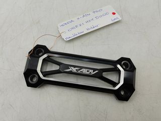 HONDA X-ADV 750 γνησιο καβαλετο τιμονιου 08F71MKTD00