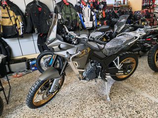 Kove 800X 2026 PRO UP ΕΤΟΙΜΟΠΑΡΑΔΟΤΟ