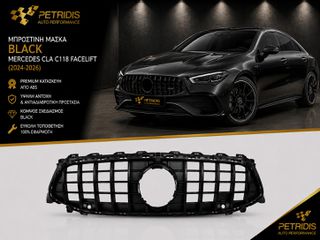 Μπροστινή μάσκα για Mercedes CLA (C118) Facelift (2023-2026) BLACK