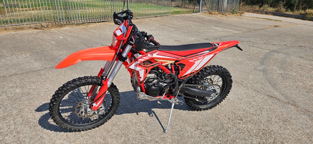 Beta Xtrainer 300 2024