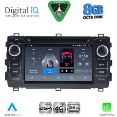 DIGITAL IQ BLM 508_CPA (7" DECK) MULTIMEDIA OEM for TOYOTA AURIS mod. 2012-2015 | Pancarshop