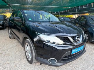 Nissan Qashqai 2016 ΠΩΛΗΘΗΚΕ..!!-thumb-6