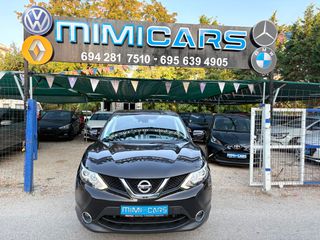 Nissan Qashqai 2016 ΠΩΛΗΘΗΚΕ..!!-thumb-1