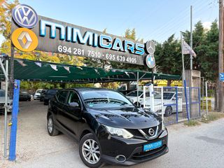 Nissan Qashqai 2016 ΠΩΛΗΘΗΚΕ..!!
