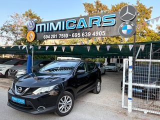 Nissan Qashqai 2016 ΠΩΛΗΘΗΚΕ..!!-thumb-2