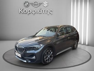 Bmw X1 2021-thumb-2