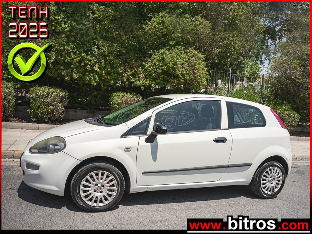Κλούβα Fiat 2012 PUNTO  VAN 1.3 MJT 75HP Euro5  SX