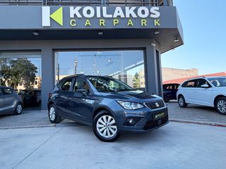 Seat Arona 2021 TSI 1.0 STYLE 95Hp  3πλή Εγγύηση