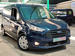 Κλούβα Ford 2020 CONNECT-ΤΡΙΘΕΣΙΟ-ΜΑΧΙ-120 hp-CAMERA-PARKTRONIC-EURO 6D !!!*