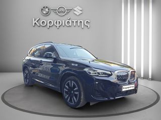 Bmw iX3 2023