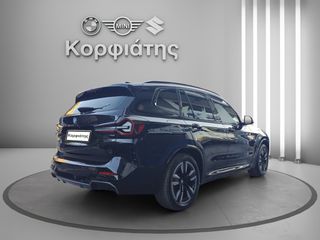 Bmw iX3 2023-thumb-6