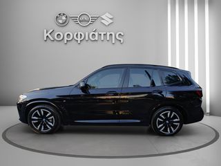 Bmw iX3 2023-thumb-3