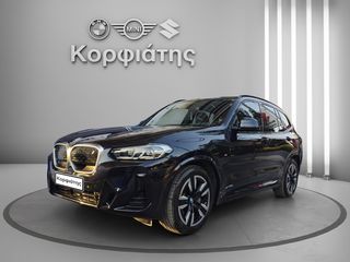 Bmw iX3 2023-thumb-2