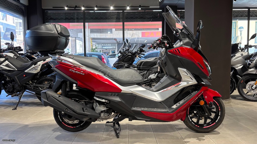 Sym Cruisym 250 2020