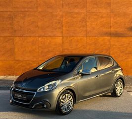 Peugeot 208 2017 Style/Ζαντες αλουμινιου/Navi/Ac/Cruise control