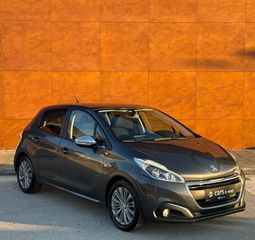 Peugeot 208 2017 Style/Ζαντες αλουμινιου/Navi/Ac/Cruise control-thumb-1