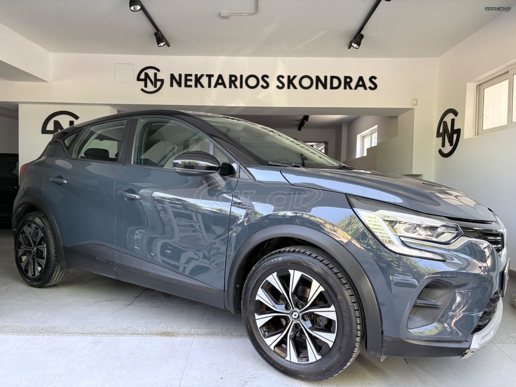 Renault Captur 2023 TCE / EQUILIBRE / ΕΛΛΗΝΙΚΗΣ ΑΝΤ. / 55 ΧΡΟΝΙΑ ΔΙΠΛΑ ΣΑΣ #1971