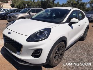 Ford Puma 2022 Ελληνικής αντιπροσωπείας