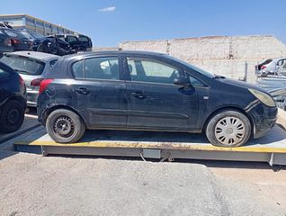 Καπό Opel Corsa '07-thumb-2