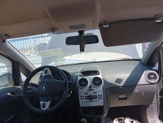 Καπό Opel Corsa '07-thumb-3